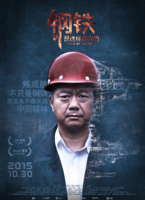 欧美成人自拍视频
